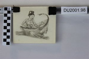 Image description is not available for DU2001.98